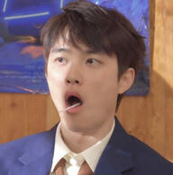 Kyungsoo