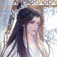Chu wanning